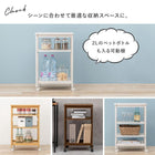 キッチンワゴン 35×45×71cm ブラウン