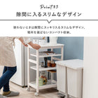 キッチンワゴン 35×45×71cm ブラウン