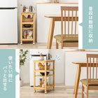 キッチンワゴン 35×45×71cm ブラウン