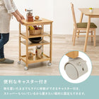 キッチンワゴン 35×45×71cm ブラウン