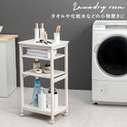 キッチンワゴン 35×45×85cm ブラウン