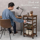 キッチンワゴン 35×45×85cm ブラウン