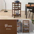 キッチンワゴン 35×45×85cm ブラウン