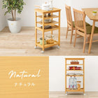 キッチンワゴン 35×45×85cm ブラウン