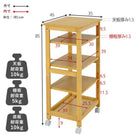 キッチンワゴン 35×45×85cm ブラウン