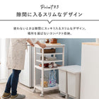 キッチンワゴン 35×45×85cm ブラウン