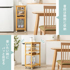 キッチンワゴン 35×45×85cm ブラウン