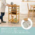 キッチンワゴン 35×45×85cm ブラウン