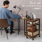 キッチンワゴン 37×45×71cm ブラウン