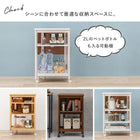 キッチンワゴン 37×45×71cm ブラウン