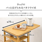 キッチンワゴン 37×45×71cm ブラウン