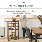 キッチンワゴン 37×45×85cm ブラウン