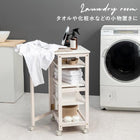 キッチンワゴン 37×45×85cm ブラウン