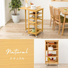 キッチンワゴン 37×45×85cm ブラウン