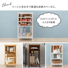 キッチンワゴン 37×45×85cm ブラウン