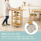 キッチンワゴン 37×45×85cm ブラウン