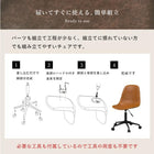 キャスター付き昇降チェア 丸型タイプ 55×66×84cm ブラック