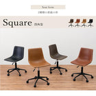 キャスター付き昇降チェア 丸型タイプ 55×66×84cm ブラック