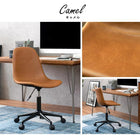 キャスター付き昇降チェア 丸型タイプ 55×66×84cm ブラック