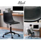 キャスター付き昇降チェア 丸型タイプ 55×66×84cm ブラック