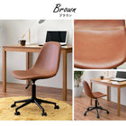 キャスター付き昇降チェア 丸型タイプ 55×66×84cm ブラック