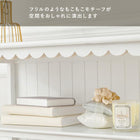 キャビネット フリル 4杯 70×30×75cm ホワイト