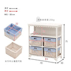 キャビネット フリル 4杯 70×30×75cm ホワイト