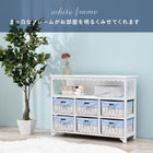 キャビネット フリル 6杯 90×30×66cm ホワイト