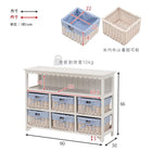 キャビネット フリル 6杯 90×30×66cm ホワイト