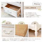 キャビネット ブロカント 80×35×85cm ホワイト