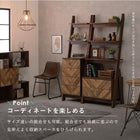 キャビネットラック オープン 53×48×187cm ブラウン