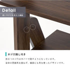 キャビネットラック オープン 75×48×187cm ブラウン