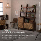 キャビネットラック オープン 75×48×187cm ブラウン