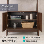 キャビネットラック オープン 75×48×187cm ブラウン