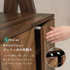 キャビネットラック オープン 75×48×187cm ブラウン