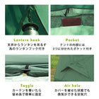 キャンピングベッド 212×85×111cm グリーン