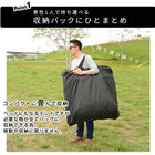 キャンピングベッド 212×85×111cm グリーン