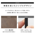 コーナーラック 2段 25.5×25.5×55cm ブラック