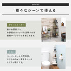 コーナーラック 3段 30×30×85cm ブラック