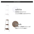 コーナーラック 3段 30×30×85cm ブラック