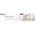 コスメテーブル 70×40×40cm ホワイト