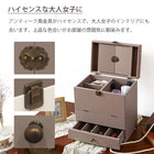 コスメボックス 3面鏡 27×18×35cm チャコールグレー/クリーム