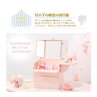 コスメボックス クリスタル型取っ手 26×19×31cm ピンク