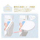 コスメボックス クリスタル型取っ手 26×19×31cm ピンク