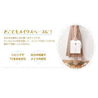 コスメボックス クリスタル型取っ手 26×19×31cm ピンク