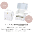 コスメボックス バタフライ 26×19×31cm ホワイト