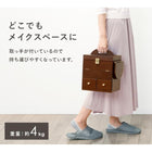 コスメボックス バタフライ 26×19×31cm ホワイト