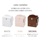 コスメボックス バタフライ 26×19×31cm ホワイト