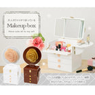 コスメボックス ローズ型取っ手 26×19×31cm ブラウン