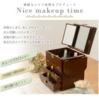 コスメボックス ローズ型取っ手 26×19×31cm ブラウン